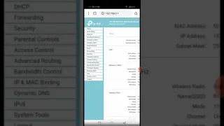 كيفية تغير رمز الدخول للراوتر Admin الادمن نوع الراوتر Tp Link 