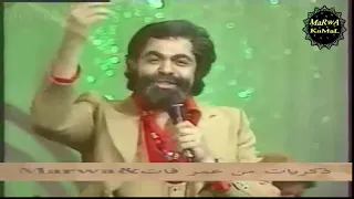 سمير الاسكندرانى تسجيل نادر اغنية زمان زمان      دندنها