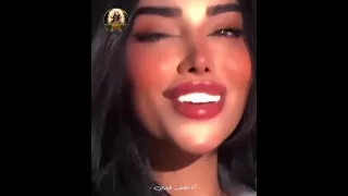 سمرا اوعى تحبيني علي الديك 