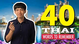 Download Top 40 Thai Words You Should Remember MP3
