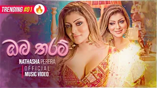 oba tharam female version nathasha perera official music video 