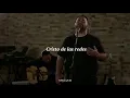 Oración del Remanso-Juan Fuentes/LETRA