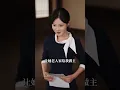 她喝醉後睡了自己的豪門雇主，醒來發現肚子裡有兩個小生命！男人認定她是為了錢接近自己，直到失去她後才發現，原來早已愛上這個小財迷！