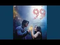 Download Lagu Sheila's Calling You (Original Score)
