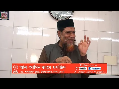 কোরআন তিলাওয়াত কারীর ফজিলত