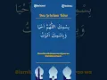Download Lagu Doa Sebelum Tidur