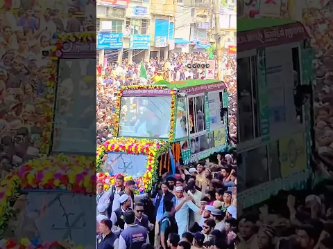 প্রিয় নবীর জন্মদিন হাজার হাজার মানুষের ঢল।