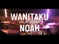 Download Lagu NOAH - WANITAKU | DRUM COVER BY FARID | LIVE!