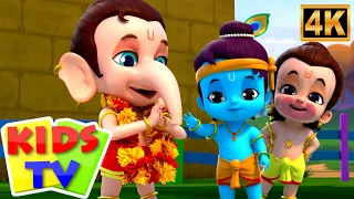गणपति की हो जय जय कार, Ganpati Ki Ho Jai Jai Kar, Chanda Mama, Hindi Rhyme For Kids