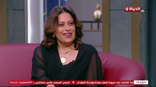 اميرة تتحدث عن اكتر  ألحان تحبها لوالدها سيد مكاوي دندنها