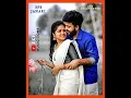 Download Lagu Pattu Unna Ilukkutha - 🎼🎶🎼 - Ilayaraja - SPB - Chithra - Echo Effects MP3 #echomusiczone