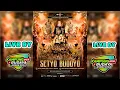 Download Lagu Live Setyo Budoyo ft Iky \u0026 Brammos Kuncen,Karangduren,Tengaran Kab.Semarang - Abimanyu Audio