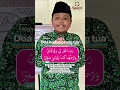 doa kedua orang tua  #metodetilawati