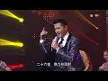 狂野之城    郭富城