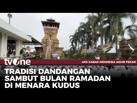 Melirik Tradisi Dandangan Sambut Ramadan di Kudus