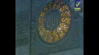 اذان العشاء قناة المصرايعقة الشيخ محمد رفعت دندنها