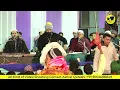 rahemato ka samdar madine mein hai | Anis Nawab VS Azim Naza_246th URS MUBBARAK SHENSHAE CHINCHAN