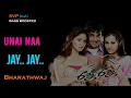 Download Lagu 2003 ~ Unai Naan ~ Jay Jay ~ Bharathwaj 🎼 5.1 SURROUND 🎧 BASS BOOSTED 🎧 SVP Beats