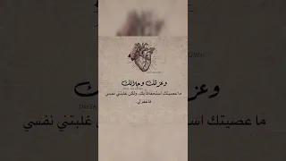 البؤساء ستوريات فخامة تيكتوك تحفيز تصاميم انستا اشتراك لايك 1 
