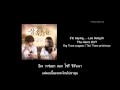 [Thai Sub] Lee Hongki - I'm Saying... (Heirs OST)