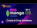 5 - How to Create Database Drop Database in MongoDB MongoDB Tutorial in Hindi