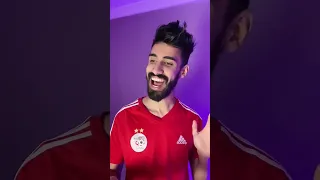 كعوان حاب يكلح بابا بلي شهادة تاع مدرسة 