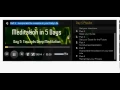 HTML5 Player with Playlist