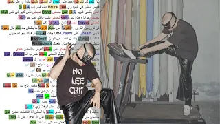                    پيجي جوو                  دندنها