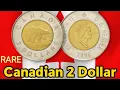 1996 Canadian 2 Dollar Coin - Rare Value Full Details History
