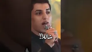 حسين ياهيبة زلمنه الطاح محد شاله مسلم الوائلي ياحسين يازهراء ياعلي يازينب ياعباس 