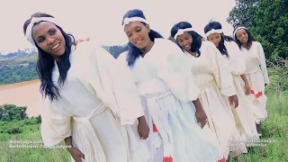 Oromo Music Taaddasa Fixee Xaafiin Quchuuchattee New Ethiopian Oromo Music 2018 Official Video  Oromo Music Taaddasa Fixee Xaafiin Quchuuchattee New Ethiopian Oromo Music 2018 Official Video