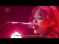 Jaurim (자우림) - 21, 25 [Yu Huiyeol's Sketchbook / 2017.08.23]