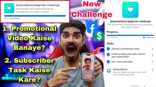 subscription beginner challenge facebook facebook subscriptions promotional video monetization