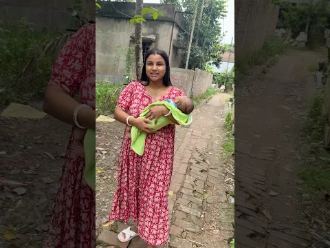 ঘুরতে যাচ্ছি আজকে সোনা কে নিয়ে #dola
