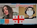 ChatAlternative