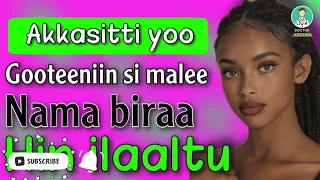 Akkamitti Wal Qunnamti Saalaa 