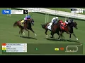 Gulfstream Park August 10 2026 Race 5