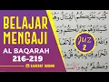 Download Lagu TADARUS ALQURAN MERDU: Belajar Membaca Al Quran Juz 2 | Surah Al Baqarah Ayat 216-219 Murottal Juz 2