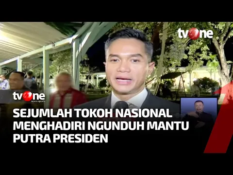 Sejumlah Tokoh Nasional Hadiri Acara Ngunduh Mantu Putra Jokowi Kaesang-Erina
