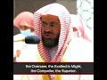 Download Lagu Final Verses of Surah Hashr | Sheikh Saud As Shuraim || #IslamShorts #shorts