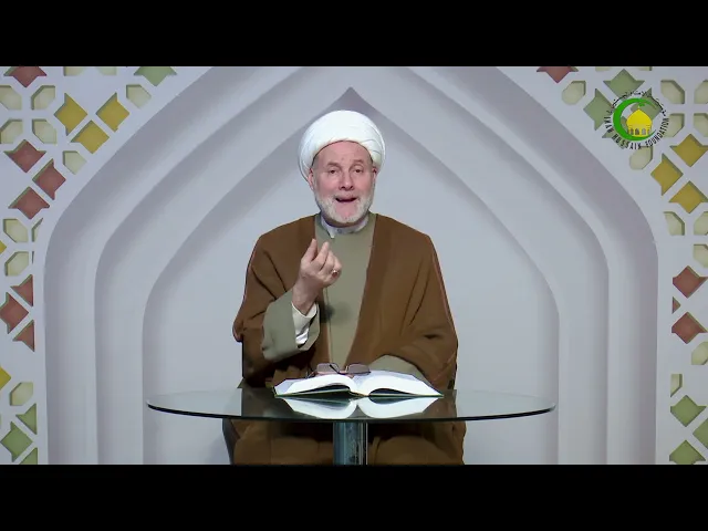 ⁣72  الجزء الأول،علة تشخص الماهیة،والآن إذا سألنا هؤلاء...،ص312 - الأستاذ: سماحة الشیخ فضیل الجزائری