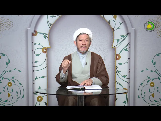 ⁣45    اقسام تعریف و حد تام - استاد: رحمت الله رضایی