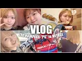 Download Lagu 【VLOG】ランペPS宮城公演に行った日🕷️餃子食べて当落確認して縁日で遊んで楽しみまくりンゴ👊【THE RAMPAGE/LDH】