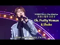 Download Lagu Oh, Pretty Woman \u0026 Shake | 조민규(Cho MinGyu) | MONO DRAMA ENCORE | 240330