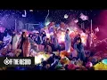 Download Lagu IZ*ONE (아이즈원) - '好きと言わせたい (Suki to Iwasetai)' MV
