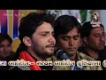 SONAL BIJ  || Manado Lago Mero Yaar Fakiri Me || Birju Barot