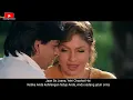Download Lagu Chaahat Na Hoti Kuch Bhi Na Hota,Chaahat 1996 Lirik Terjemahan Indonesia ShahRukh Khan, Pooja Bhatt