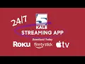KALB Streaming App Explainer