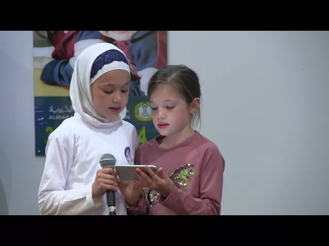 ⁣Ramadan 2016 Night 2 - Qur'an Recitation - Surah Burooj