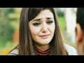 Lagu Ye Dil Ban Jaye Pathar ka | Tik Tok Famous Song 2020 | Ya Ali Reham Wali | Bina Tere Na Ek Pal Ho